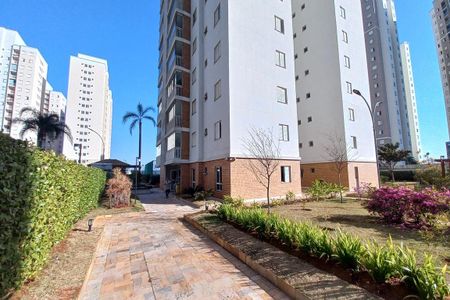 Apartamento à venda com 110m², 3 quartos e 2 vagas Apartamento à venda com 110m², 3 quartos e 2 vagasFachada do Prédio