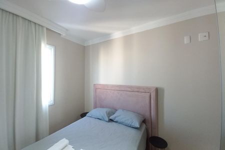 Apartamento à venda com 110m², 3 quartos e 2 vagas Apartamento à venda com 110m², 3 quartos e 2 vagasSuíte 2