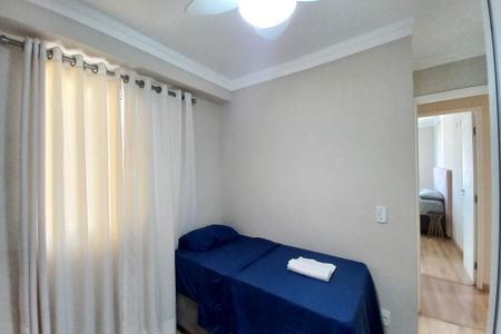 Apartamento à venda com 110m², 3 quartos e 2 vagas Apartamento à venda com 110m², 3 quartos e 2 vagasSuíte 1