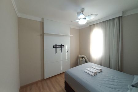 Apartamento à venda com 110m², 3 quartos e 2 vagas Apartamento à venda com 110m², 3 quartos e 2 vagasSuíte 3