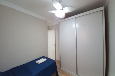 Apartamento à venda com 110m², 3 quartos e 2 vagas Apartamento à venda com 110m², 3 quartos e 2 vagasSuíte 1