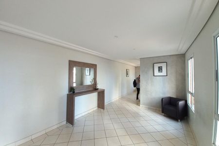 Apartamento à venda com 110m², 3 quartos e 2 vagas Apartamento à venda com 110m², 3 quartos e 2 vagasHall de Entrada