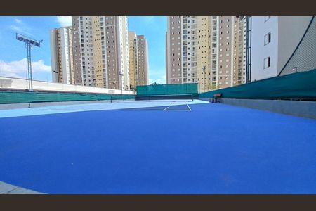 Apartamento à venda com 110m², 3 quartos e 2 vagas Apartamento à venda com 110m², 3 quartos e 2 vagasQuadra Esportiva