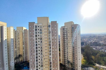 Apartamento à venda com 110m², 3 quartos e 2 vagas Apartamento à venda com 110m², 3 quartos e 2 vagasVista da Varanda 1