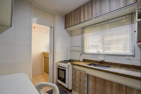 Apartamento à venda com 55m², 1 quarto e 1 vaga Apartamento à venda com 55m², 1 quarto e 1 vagaCozinha e Área de Serviço