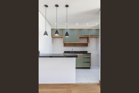 Apartamento para alugar com 84m², 3 quartos e 2 vagas Apartamento para alugar com 84m², 3 quartos e 2 vagasCozinha