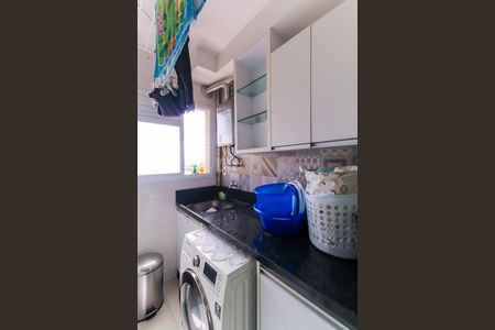 Apartamento à venda com 79m², 2 quartos e 2 vagas Apartamento à venda com 79m², 2 quartos e 2 vagasÁrea de Serviço