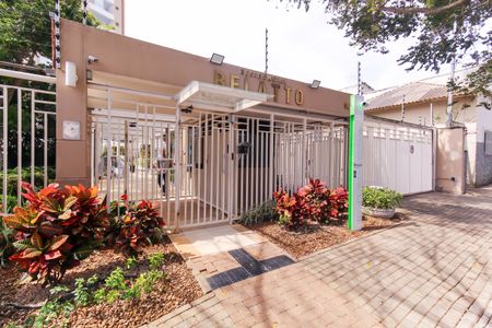 Apartamento à venda com 79m², 2 quartos e 2 vagas Apartamento à venda com 79m², 2 quartos e 2 vagasFachada