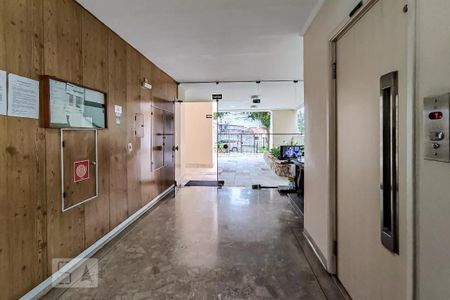 Apartamento à venda com 46m², 1 quarto e 1 vaga Apartamento à venda com 46m², 1 quarto e 1 vagaHall social