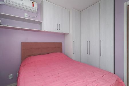 Apartamento à venda com 51m², 2 quartos e 1 vagaQuarto 2