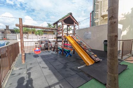 Apartamento à venda com 51m², 2 quartos e 1 vagaÁrea comum - Playground
