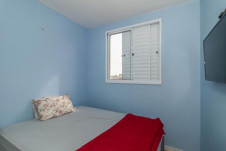 Apartamento à venda com 51m², 2 quartos e 1 vagaQuarto 1