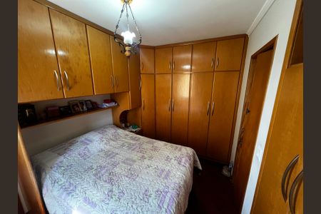 Apartamento à venda com 82m², 4 quartos e 2 vagasQuarto Suíte