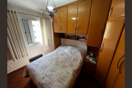 Apartamento à venda com 82m², 4 quartos e 2 vagasQuarto Suíte