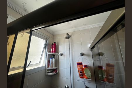 Apartamento à venda com 82m², 4 quartos e 2 vagasBanheiro da Suíte