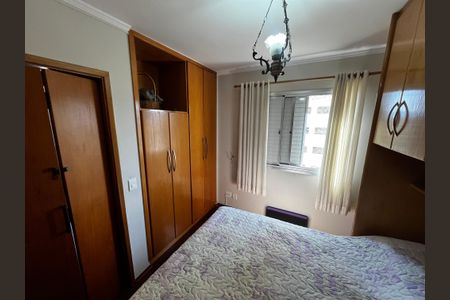 Apartamento à venda com 82m², 4 quartos e 2 vagasQuarto Suíte