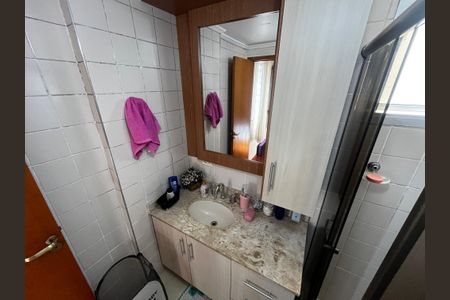 Apartamento à venda com 82m², 4 quartos e 2 vagasBanheiro da Suíte