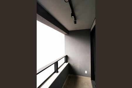 Varanda da Sala de apartamento para alugar com 2 quartos, 87m² em Lourdes, Belo Horizonte