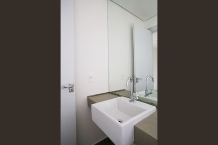 Apartamento para alugar com 87m², 2 quartos e 1 vagaLavabo