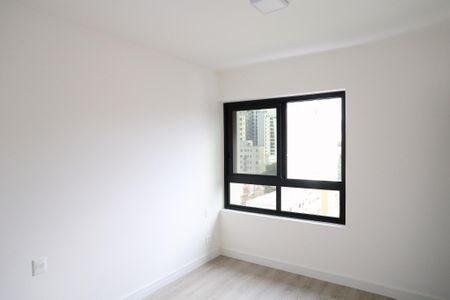 Apartamento para alugar com 87m², 2 quartos e 1 vagaSuíte 1