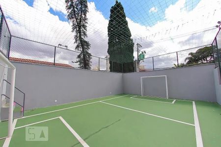 Apartamento para alugar com 38m², 2 quartos e 1 vaga Apartamento para alugar com 38m², 2 quartos e 1 vagaÁrea comum - Quadra Esportiva