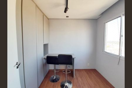 Apartamento para alugar com 38m², 2 quartos e 1 vaga Apartamento para alugar com 38m², 2 quartos e 1 vagaQuarto 2