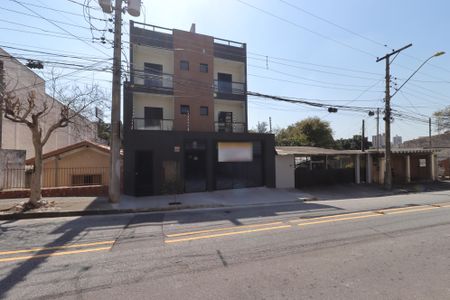 Apartamento à venda com 55m², 2 quartos e sem vagaFachada