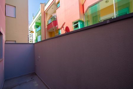 Apartamento à venda com 54m², 2 quartos e 1 vagaÁrea externa do quarto 1