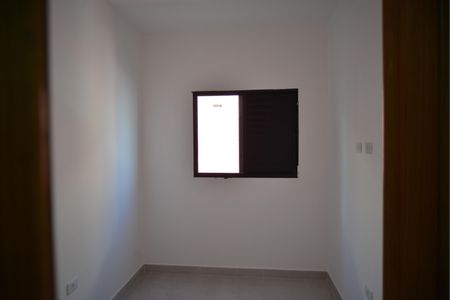 Apartamento à venda com 88m², 2 quartos e 1 vagaQuarto 2