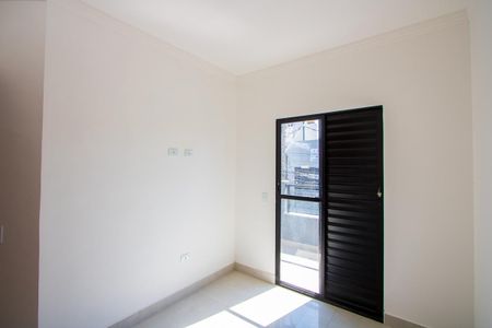 Apartamento à venda com 50m², 2 quartos e 1 vaga Apartamento à venda com 50m², 2 quartos e 1 vagaQuarto 1