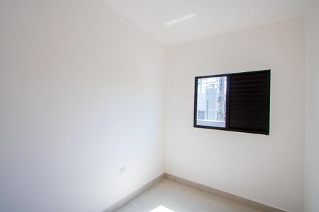 Apartamento à venda com 50m², 2 quartos e 1 vaga Apartamento à venda com 50m², 2 quartos e 1 vagaQuarto 2