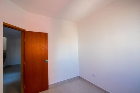 Apartamento à venda com 82m², 2 quartos e 1 vaga Apartamento à venda com 82m², 2 quartos e 1 vagaQuarto 2