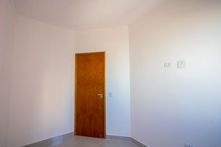 Apartamento à venda com 82m², 2 quartos e 1 vaga Apartamento à venda com 82m², 2 quartos e 1 vagaQuarto 1