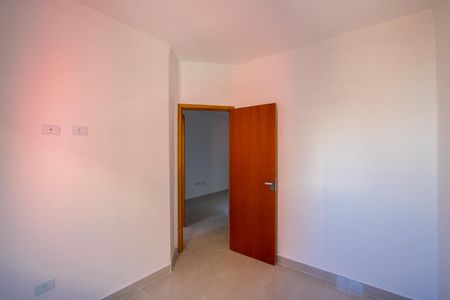 Apartamento à venda com 82m², 2 quartos e 1 vaga Apartamento à venda com 82m², 2 quartos e 1 vagaQuarto 2