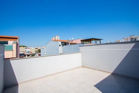 Apartamento à venda com 82m², 2 quartos e 1 vaga Apartamento à venda com 82m², 2 quartos e 1 vagaÁrea externa