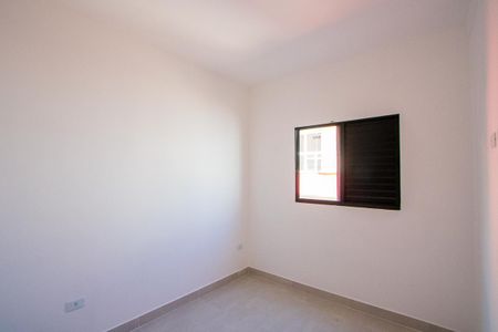 Apartamento à venda com 82m², 2 quartos e 1 vaga Apartamento à venda com 82m², 2 quartos e 1 vagaQuarto 2