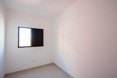Apartamento à venda com 82m², 2 quartos e 1 vaga Apartamento à venda com 82m², 2 quartos e 1 vagaQuarto 1