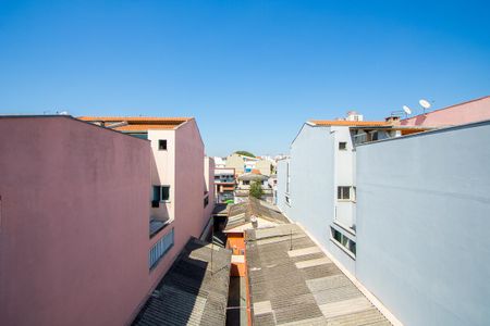 Apartamento à venda com 82m², 2 quartos e 1 vaga Apartamento à venda com 82m², 2 quartos e 1 vagaVista da área externa