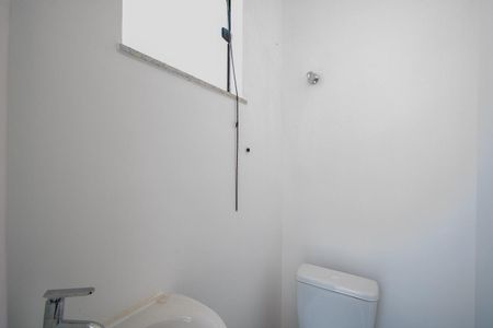 Apartamento à venda com 82m², 2 quartos e 1 vaga Apartamento à venda com 82m², 2 quartos e 1 vagaBanheiro de serviço