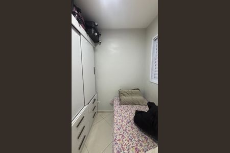Apartamento à venda com 48m², 2 quartos e 1 vaga Apartamento à venda com 48m², 2 quartos e 1 vagaQuarto 1