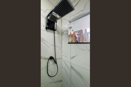 Apartamento à venda com 48m², 2 quartos e 1 vaga Apartamento à venda com 48m², 2 quartos e 1 vagaBanheiro