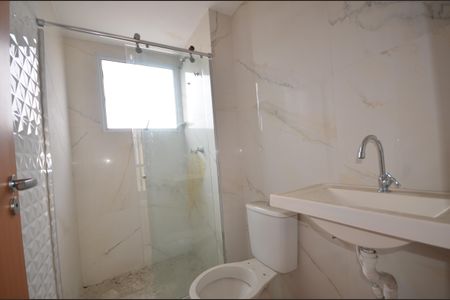 Apartamento para alugar com 44m², 2 quartos e 1 vagaBanheiro