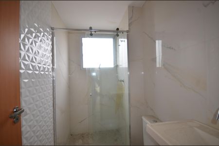 Apartamento para alugar com 44m², 2 quartos e 1 vagaBanheiro