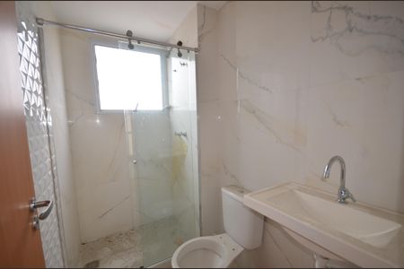 Apartamento para alugar com 44m², 2 quartos e 1 vagaBanheiro