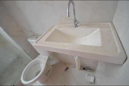 Apartamento para alugar com 44m², 2 quartos e 1 vagaBanheiro