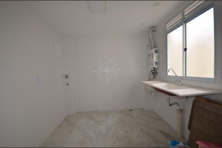 Apartamento para alugar com 44m², 2 quartos e 1 vagaCozinha