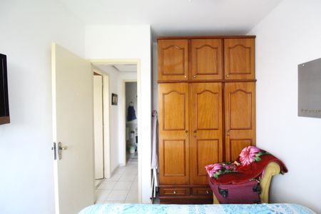 Apartamento para alugar com 60m², 2 quartos e 1 vagaQuarto 1