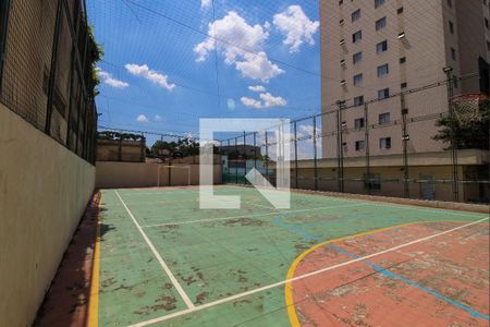 Apartamento à venda com 57m², 2 quartos e 1 vaga Apartamento à venda com 57m², 2 quartos e 1 vagaÁrea comum