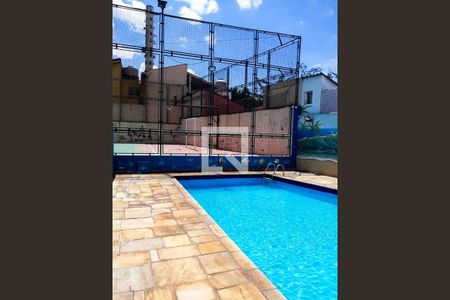 Apartamento à venda com 57m², 2 quartos e 1 vaga Apartamento à venda com 57m², 2 quartos e 1 vagaÁrea comum
