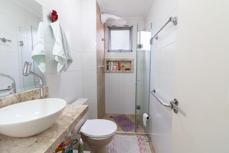 Apartamento à venda com 57m², 2 quartos e 1 vaga Apartamento à venda com 57m², 2 quartos e 1 vagaBanheiro